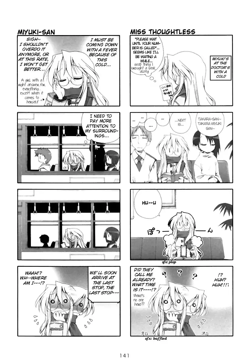 Lucky Star Chapter 24 3